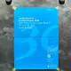 Plakat Architektouren 2026 München